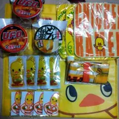 １６点チキンラーメンひよこちゃんグッズ