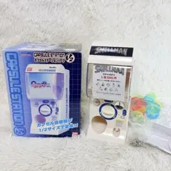 2026年最新】カプセルステーションハーフの人気アイテム - メルカリ