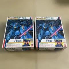 ゼオン 初期 M-029 ガッシュカード 金文字 憎悪 デュフォー 2003
