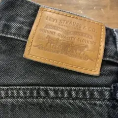 LEVI'S PREMIUM RIBCAGE WIDE LEG 26インチ