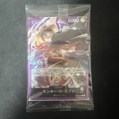 モンキー・D・ルフィ　リーダーパラレル　プロモ　未開封op05-060 サウンド