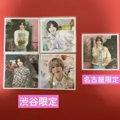 【匿名配送】なにわ男子 ましかくフォト 道枝駿佑 渋谷4枚名古屋1枚 5枚セット