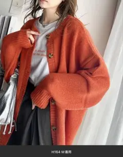 2wayゆったりニット オーバーサイズ カーディガン オレンジ 春服 羽織りのサムネイル