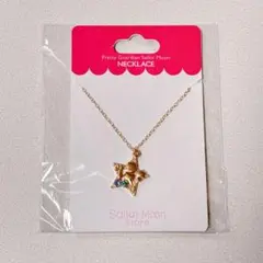 セーラームーン ストア オリジナル シルエット ネックレス マーキュリー