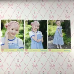 2026年最新】海とレモンティー 大場花菜の人気アイテム - メルカリ