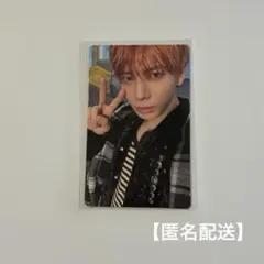 2026年最新】TXT テヒョン weverse global ラキドロの人気アイテム