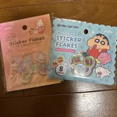 即日発送　セリア　おはじきシール　クレヨンしんちゃん　アニマル