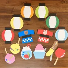 綾様 リクエスト 3点 まとめ商品