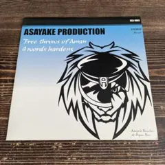 Item thumbnail for item a8b286e4-44e5-453f-8f20-9457502afbb2