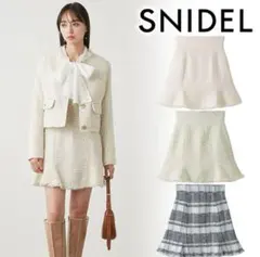 【新品】snidel ミニスカート　ツイード　フレアー　M　白　ホワイト