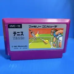 ファミコン　テニス　絵柄
