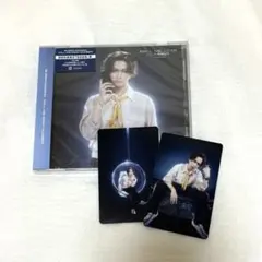 SUPER★DRAGON CALL ME ASAP/NUMBER 池田彪馬盤