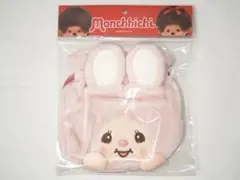 韓国限定 チムたん ぬいぐるみキーホルダー フェイスポーチ モンチッチ