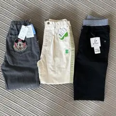 ズボン3点セット　140センチ　長ズボン　半ズボン　男女兼用　デニム
