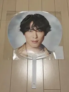 SnowMan 宮舘涼太 うちわ RAYS 新品未開封