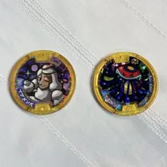 妖怪ウォッチ 妖怪メダル レジェンド【２種】