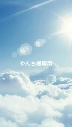 2026年最新】鉄緑会 中1 数学の人気アイテム - メルカリ
