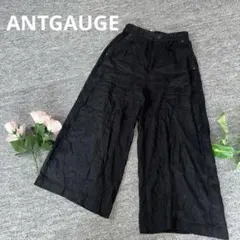 Item thumbnail for item cd5206b2-3379-4eb9-a6b9-93a0843481d3