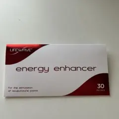 2025年最新】エナジーエンハンサーの人気アイテム - メルカリ