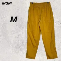 イング　カジュアルパンツ　マスタード　M　ウエストゴム　紐　ワイドパンツ　黄色