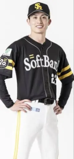 Item thumbnail for item c3cd45a3-259b-4567-8b64-ee809860f0ac