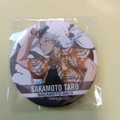 SAKAMOTO DAYS BIG缶バッチ　坂本