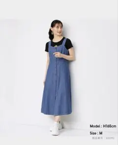 GU♡ デニムジャンパードレス Lサイズ
