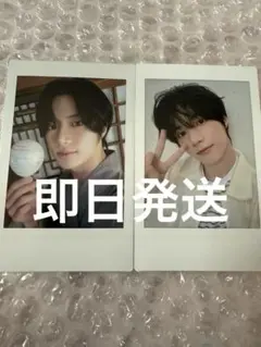 TXT Summer Together インスタントフォト チェキ ボムギュ