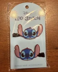 Disney スティッチ ヘアクリップ 前髪クリップ　2個セット