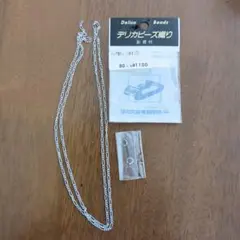 Item thumbnail for item 72563f3f-31b3-40da-8107-26c234d8266c