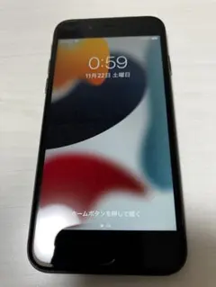 Item thumbnail for item 2f2ee30d-eedb-4a7a-9187-bbb7885627b6