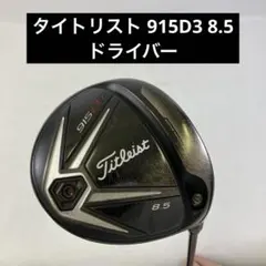 Item thumbnail for item 40e911df-ab6e-40d0-b76c-b0fb3c3ea60c