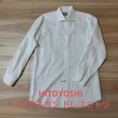HITOYOSHI ノンアイロン ドレスシャツ