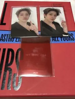 astro all yours ジンジン　コンプリートセット