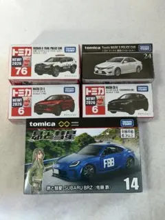 トミカ 35周年記念切手シート - メルカリ