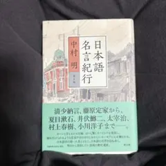 Item thumbnail for item 17e34be0-53e1-4255-ab00-73f429c39ac9