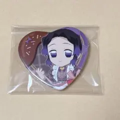 鬼滅の刃 バレンタイン 2023 ハート型 缶バッジ 胡蝶しのぶ