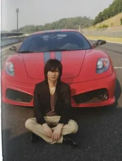 Item thumbnail for item f2dc84a5-8ff8-4ecd-ad38-bfcaa367a856