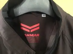 YANMAR ブラウン系 つなぎ オーバーオール サイズ4L春秋用のサムネイル