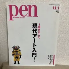 Item thumbnail for item 0936212d-d710-4765-8e51-811dc54c2fad