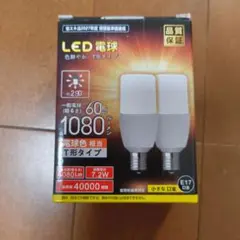 LED電球 T形タイプ E17口金 60形相当 電球色　T型のサムネイル
