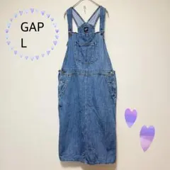 GAP デニムサロペットワンピース ジャンスカ ロング ゆったり Lサイズ