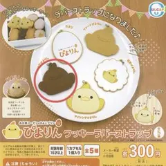 Item thumbnail for item 9e1aea93-36fb-4745-aef3-0503ded9db81