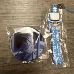 2026年最新】物思いの窓辺 怪盗キッドの人気アイテム - メルカリ