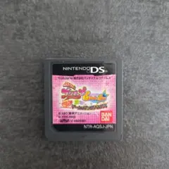 ふたりはプリキュアスプラッシュスター　パンパカゲームでぜっこうちょう