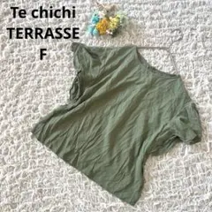 テチチ　プルオーバーブラウス　ラウンドネック　フレアスリーブ　袖フリル　緑　F