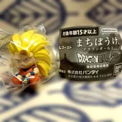 まちぼうけ　ドラゴンボール3 超サイヤ人3　孫悟空