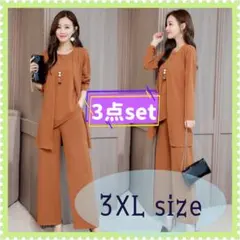 Item thumbnail for item 241fdc70-f992-4e63-b9e8-283104b2415e