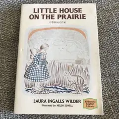 2025年最新】大草原の小さな家 本 英語の人気アイテム - メルカリ