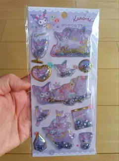 Item thumbnail for item f94120c8-d76c-4366-b37a-72ca194514ad